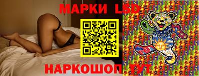 героин Ипатово