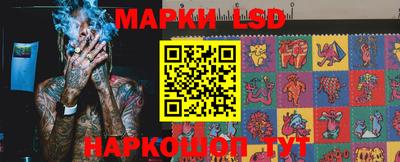 героин Ипатово