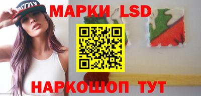героин Ипатово