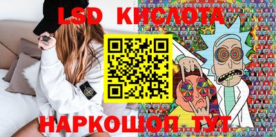 героин Ипатово