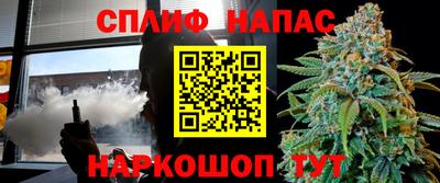 героин Ипатово