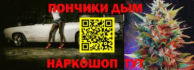 а пвп мука Ирбит