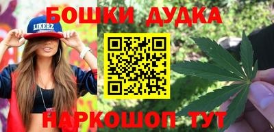 а пвп мука Ирбит