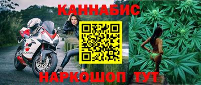 героин Ипатово