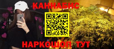 а пвп мука Ирбит