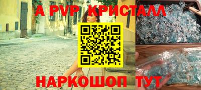 МДПВ Изобильный