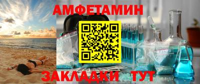 а пвп мука Ирбит