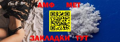 МДПВ Изобильный