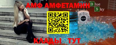МДПВ Изобильный
