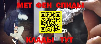 а пвп мука Ирбит