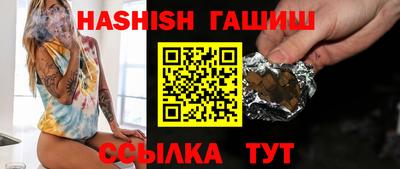 а пвп мука Ирбит