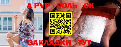 МДПВ Изобильный