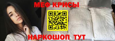 героин Ипатово