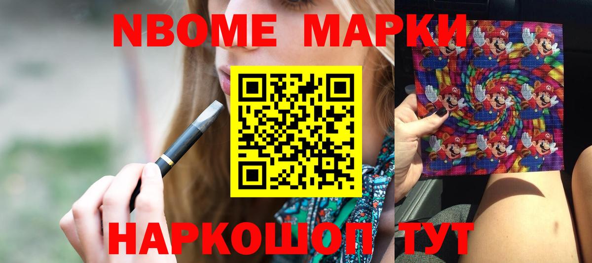 Лсд 25 экстази ecstasy  Вход с VPN  Феодосия  Лсд 25 экстази кислота 